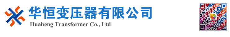 涵江变压器厂家 电力变压器 油浸式变压器 价格 厂家 6300KVA 8000KVA 10000KVA S11 S13 SZ11 35KV  