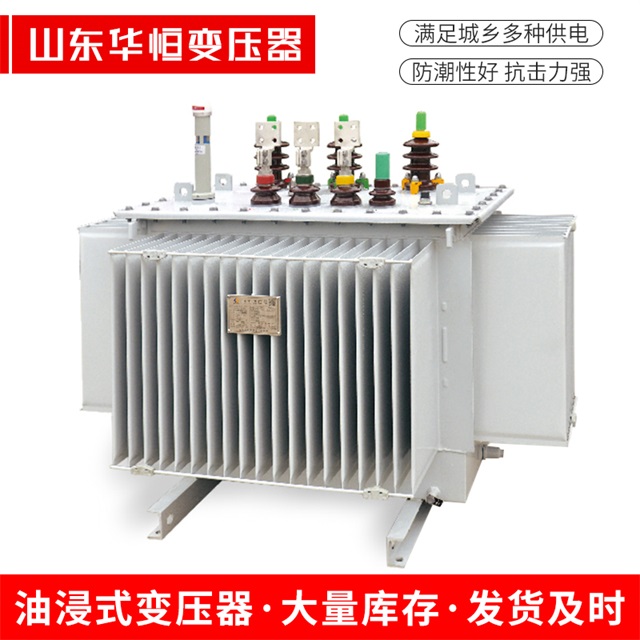 S13-10000/35涵江涵江涵江电力变压器
